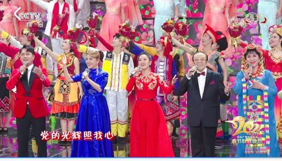 乌兰图雅《唱支山歌给党听》荣登2021年央视春晚舞台