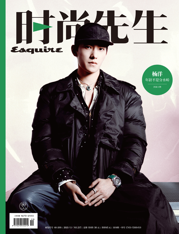 杨洋登时尚先生十一月刊封面自由态度享受不设限人生