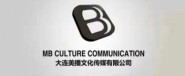 大连美播文化传媒有限公司