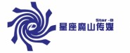 浙江东阳星座魔山影视传媒股份有限公司