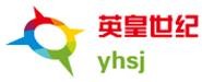 北京影皇世纪文化传媒有限公司