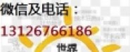 北京明名天地文化传媒有限公司