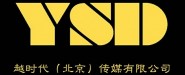 从艺（北京）电影制作有限公司
