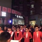 皇家时代集团