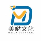 长沙美哒文化传播有限公司