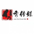 温州隽秀传媒有限公司