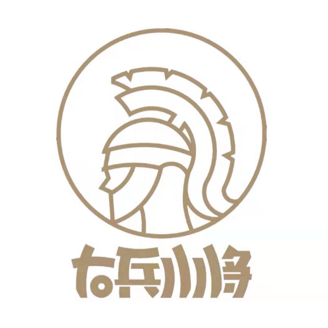 大兵小将传媒