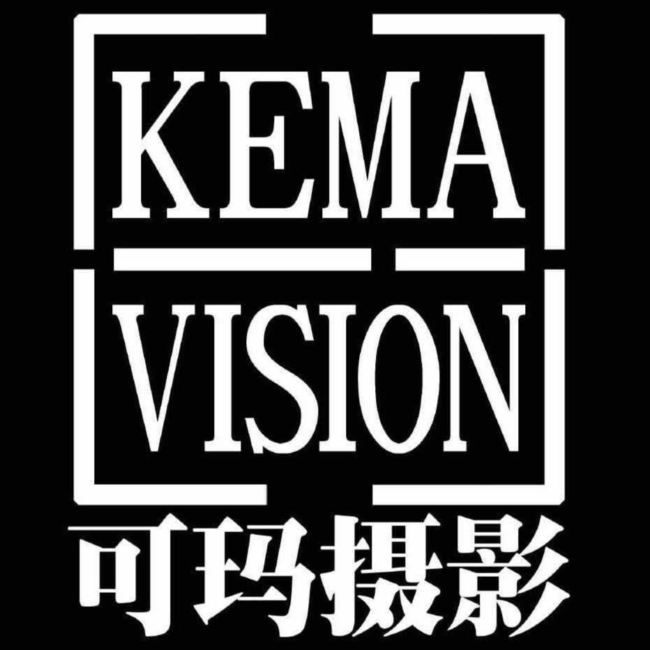 可玛摄影