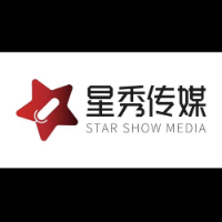 星秀文化传媒（昆明）有限公司