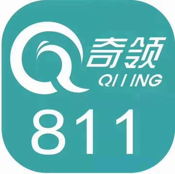 河北星汇文化传媒有限公司