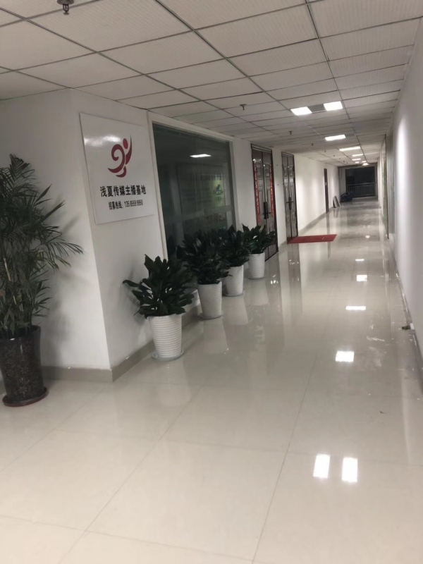 公司风景照2.jpg